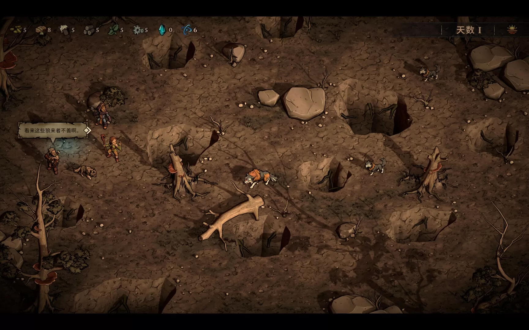 《灾厄之石/Blightstone》免安装中文版下载 - 战术肉鸽RPG神作，无网格战场+动态天气系统，护送水晶直面地狱裂隙