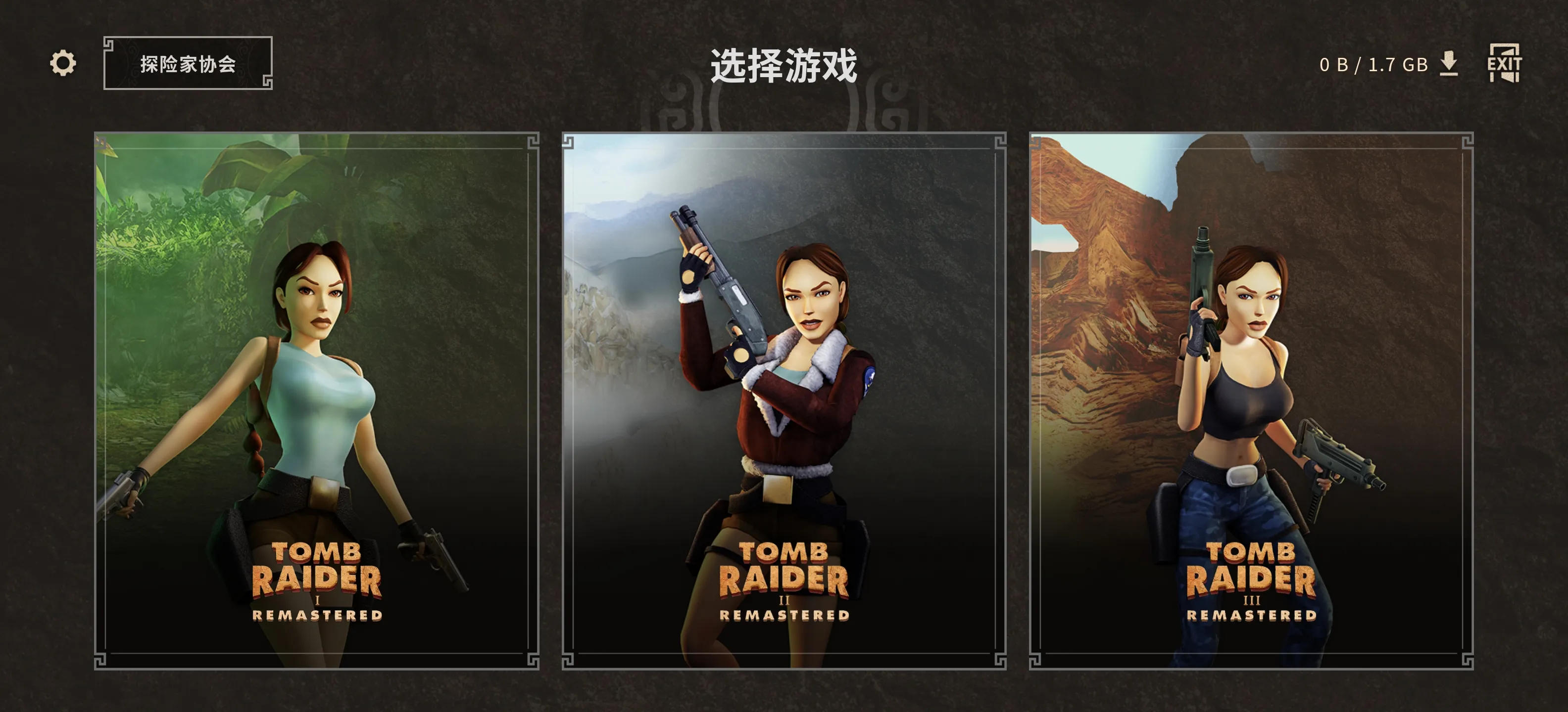 古墓丽影重制版下载 | Tomb Raider I-III Remastered v1.0.3 安卓中文直装版 [需额外下载6G数据包]