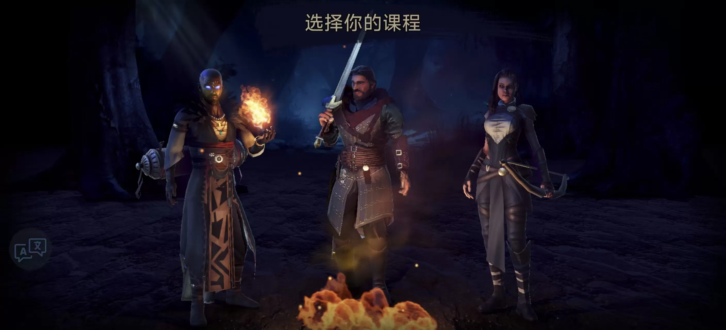 暗影之子 v0.6.2 MOD菜单版（安卓）下载 | 街机风黑暗奇幻RPG，上帝模式+一击必杀，免费内购，快节奏战斗爽游