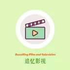 追忆影视v5.6.0纯净版下载 |  · 全网影视免费看，某软件库扒的，已屏蔽强制引流/分享弹窗，支持高清播放+TV投屏+倍速播放