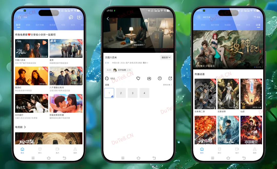 彩虹视频 v4.3.3 去广告纯净版下载 | 全网影视聚合追剧神器 · 秒加载+TV投屏高清体验
