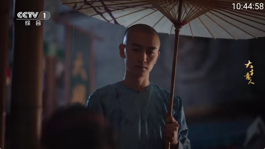 YOURTV 你的电视 v2.4.0：内置线路 随意输入邮箱无需接码验证，免费蓝光电视直播神器