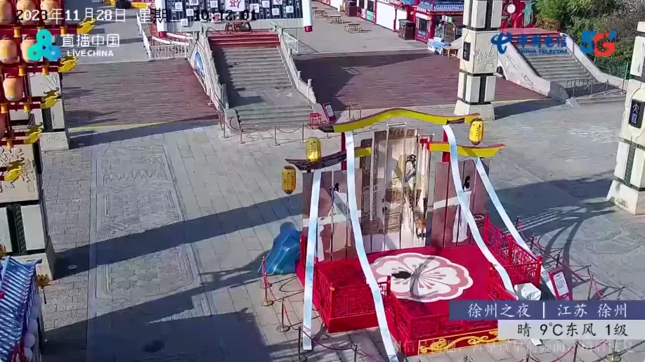 CCWebTv 网页电视直播 v1.8.3 下载 | 永久免费无广告 · 稳定流畅的高清央视卫视聚合神器 CCWebTv 网页电视直播 v1.8.3 下载 | 永久免费无广告 · 稳定流畅的高清央视卫视聚合神器