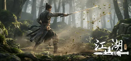 下一站江湖Ⅱ下载 | V1.1.51中文免安装版 + 全DLC+60项风灵月影修改器 解压即玩