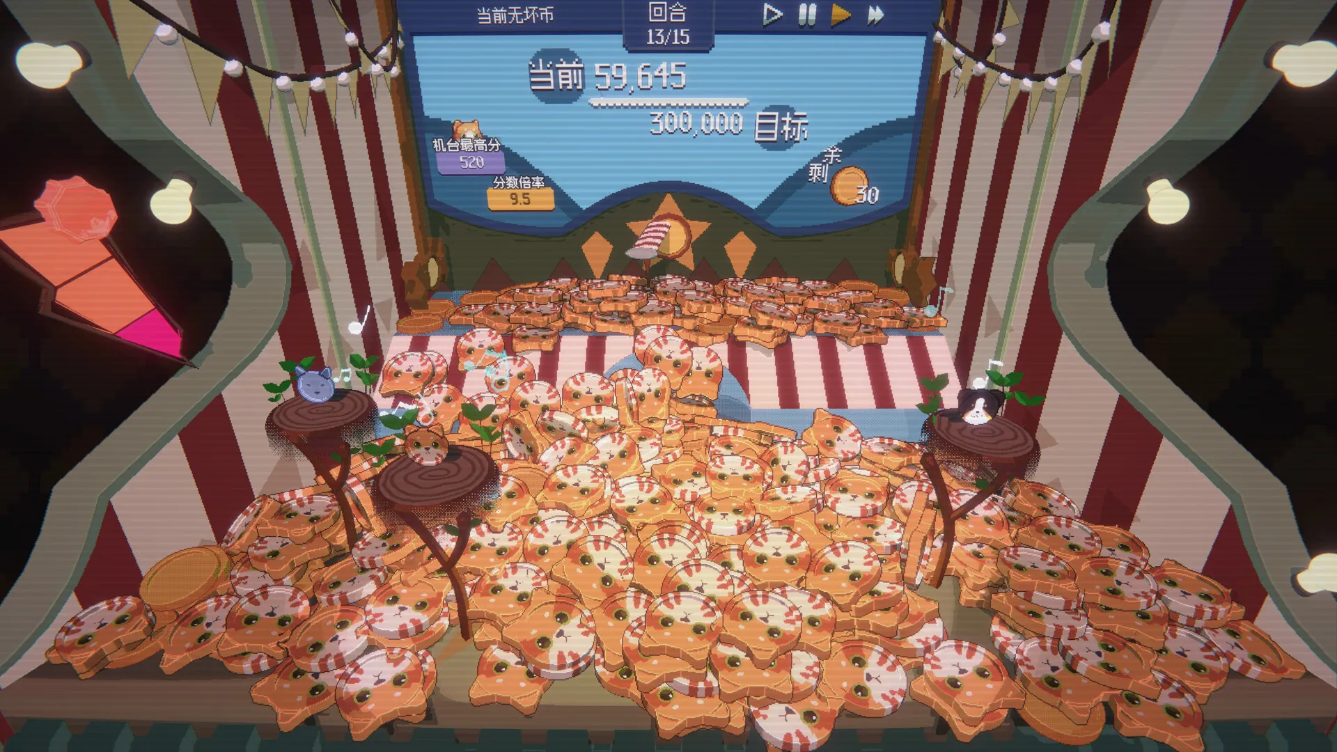 浣熊推币机 (RACCOIN Coin Pusher Roguelike) 免安装中文版下载 | 多巴胺狂飙的肉鸽推币神作