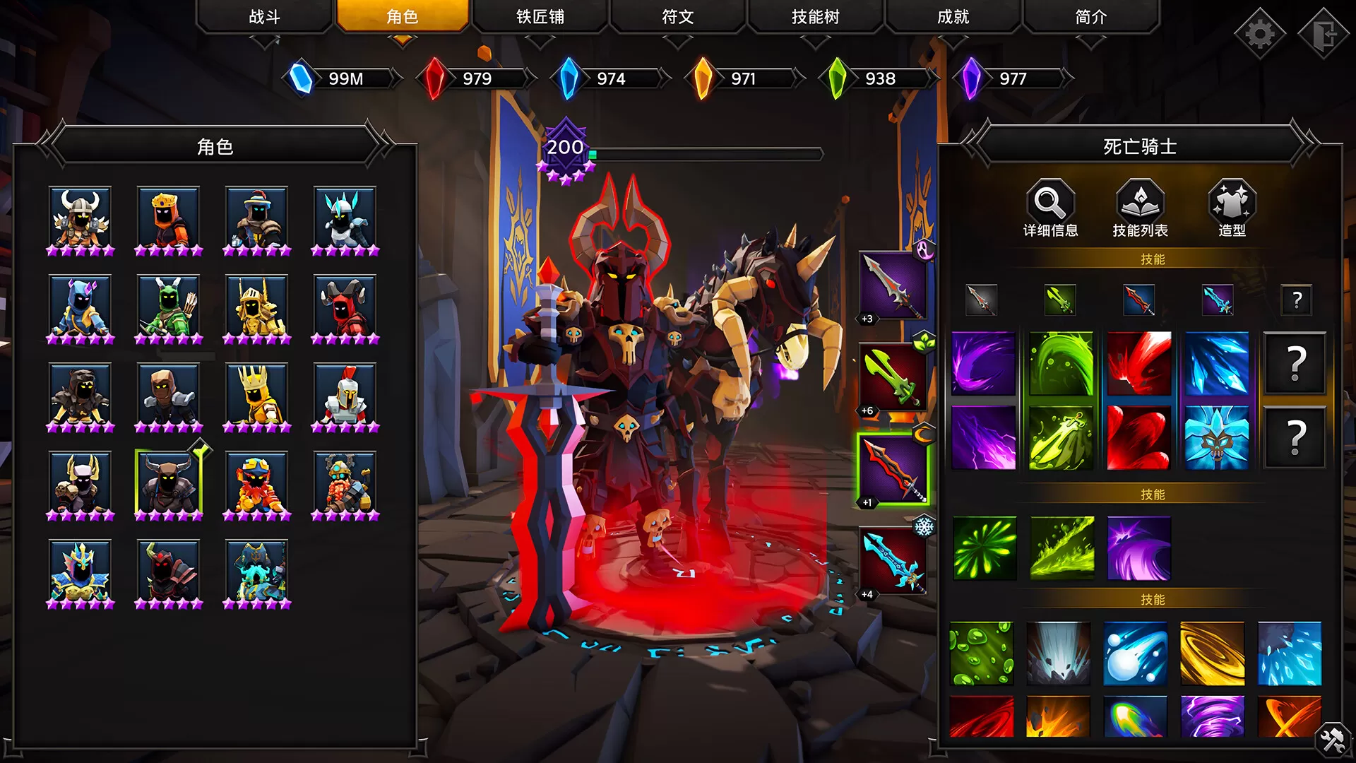 《灵魂石幸存者》v1.43 全DLC GOG中文版下载 | 动作肉鸽神作 · 无DRM · 免安装即玩 · 纯单机体验