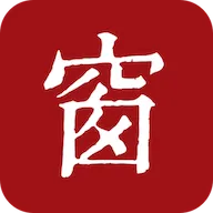 西窗烛 v7.5.4 解锁会员版：赏中华诗词，品生活之美，百万文库尽在掌中