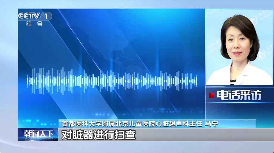 DongYuTV 东宇电视直播 v1.0.9：怀旧闭路电视体验，央视卫视全覆盖，老人专属极简直播神器