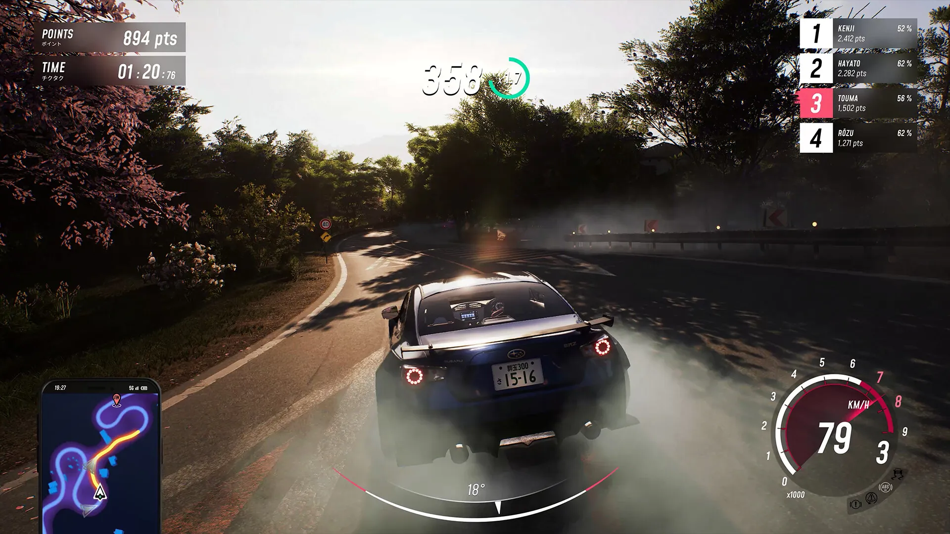JDM：漂移大师 V1.4.100.1 中文免安装版 —— 250公里开放世界×双驾驶模式×超40场剧情赛事，携手经典日系性能车书写漂移传奇