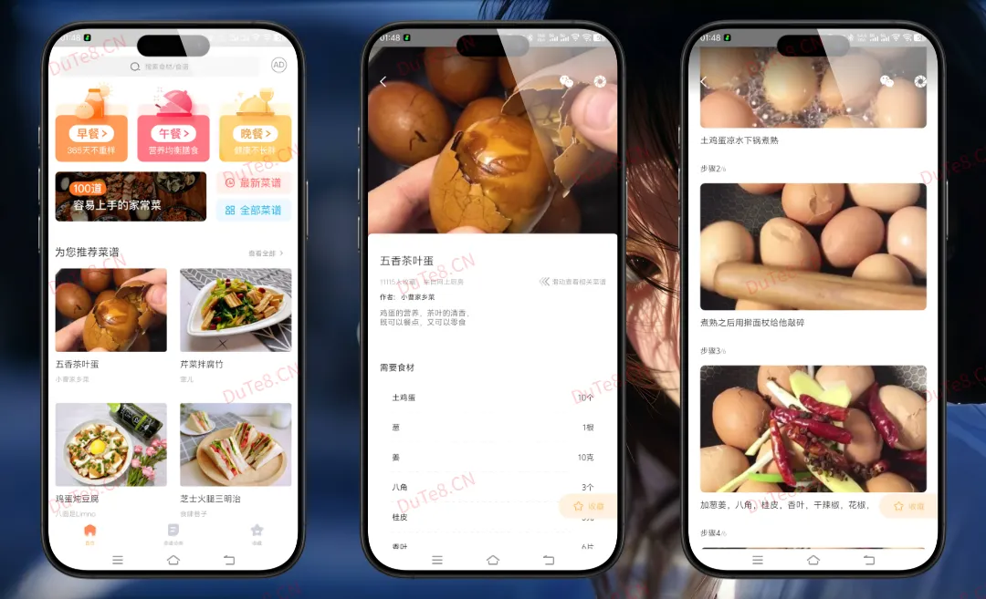 家常菜做法大全 6.7.9纯净版|上万道免费菜谱图文详解,厨房小白秒变烹饪达人 家常菜做法大全 6.7.9纯净版|上万道免费菜谱图文详解,厨房小白秒变烹饪达人