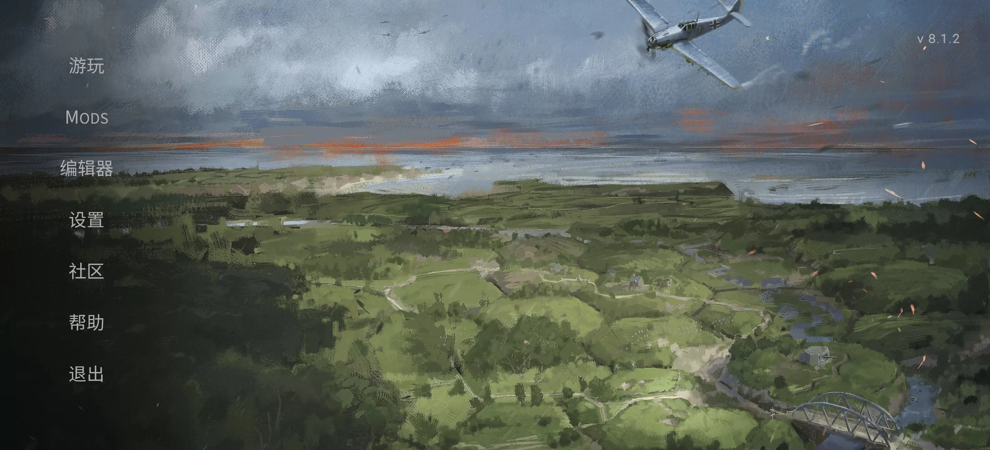 《钢铁六角》v8.1.2 中文完整版 APK 下载 | 二战六边形回合制策略神作 免谷歌 全局中文