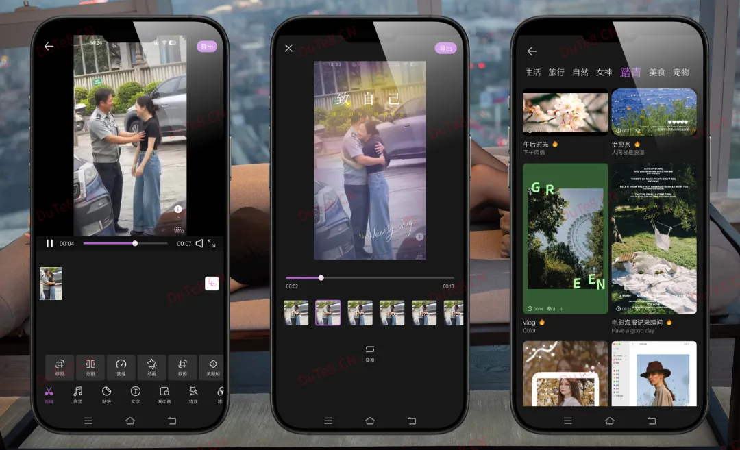 果酱视频剪辑v1.9.4解锁会员版：专业级手机剪辑神器，一键解锁海量模板与去水印功能