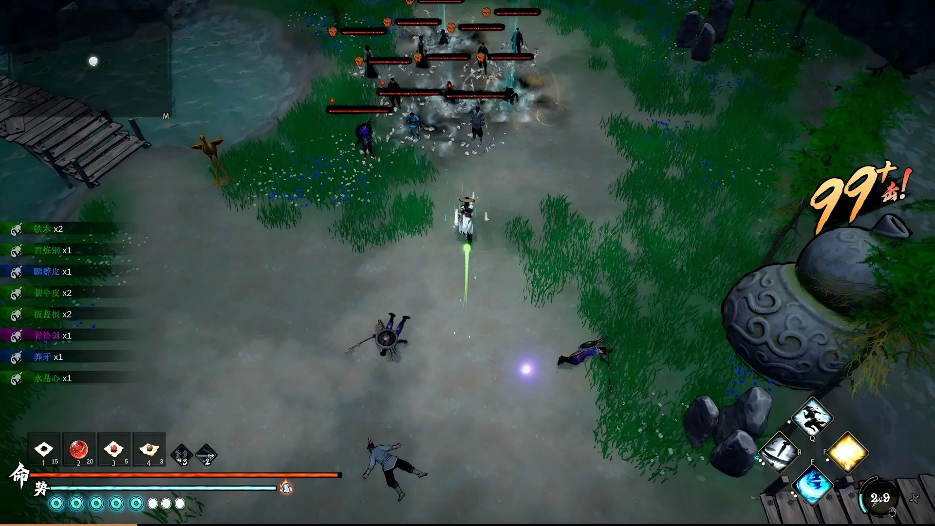 《侠影录》Build.24388789 中文免安装版:国风武侠动作闯关游戏,师门血仇与江湖诡局交织,轻度Roguelite与百变BD自由构筑,演绎永劫之局的惊天阴谋 《侠影录》Build.24388789 中文免安装版:国风武侠动作闯关游戏,师门血仇与江湖诡局交织,轻度Roguelite与百变BD自由构筑,演绎永劫之局的惊天阴谋