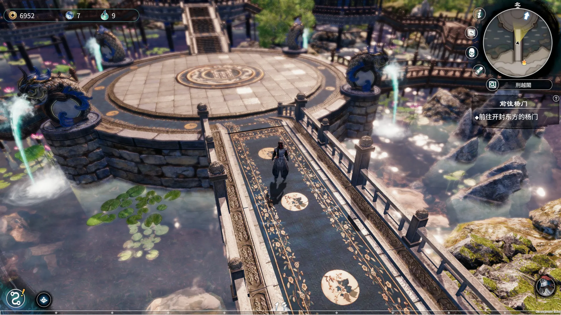 天命奇御二 Build.18655320中文免安装版-全DLC 附23项修改器 —— 当武侠遇上侦探,解谜与战斗的双重盛宴 天命奇御二 Build.18655320中文免安装版-全DLC 附23项修改器 —— 当武侠遇上侦探,解谜与战斗的双重盛宴