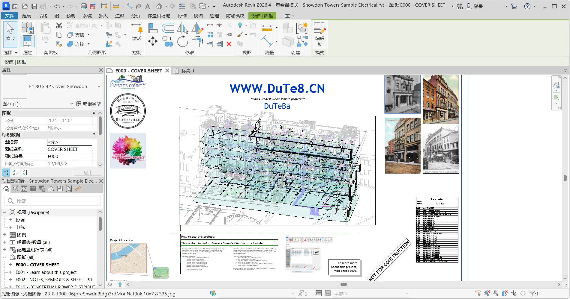 Autodesk Revit 2027.0.2 m0nkrus破解版下载 | BIM建筑信息模型核心软件 