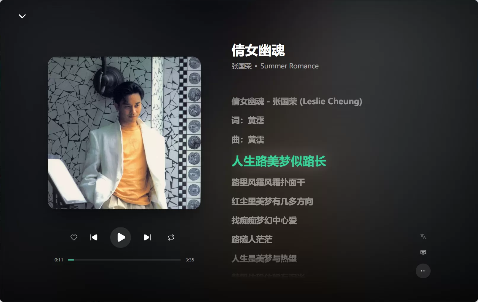 MusicFree 音乐播放器 1.0.0b3:全网无损音乐免费听,插件化开源神器,告别广告与会员 MusicFree 音乐播放器 1.0.0b3:全网无损音乐免费听,插件化开源神器,告别广告与会员