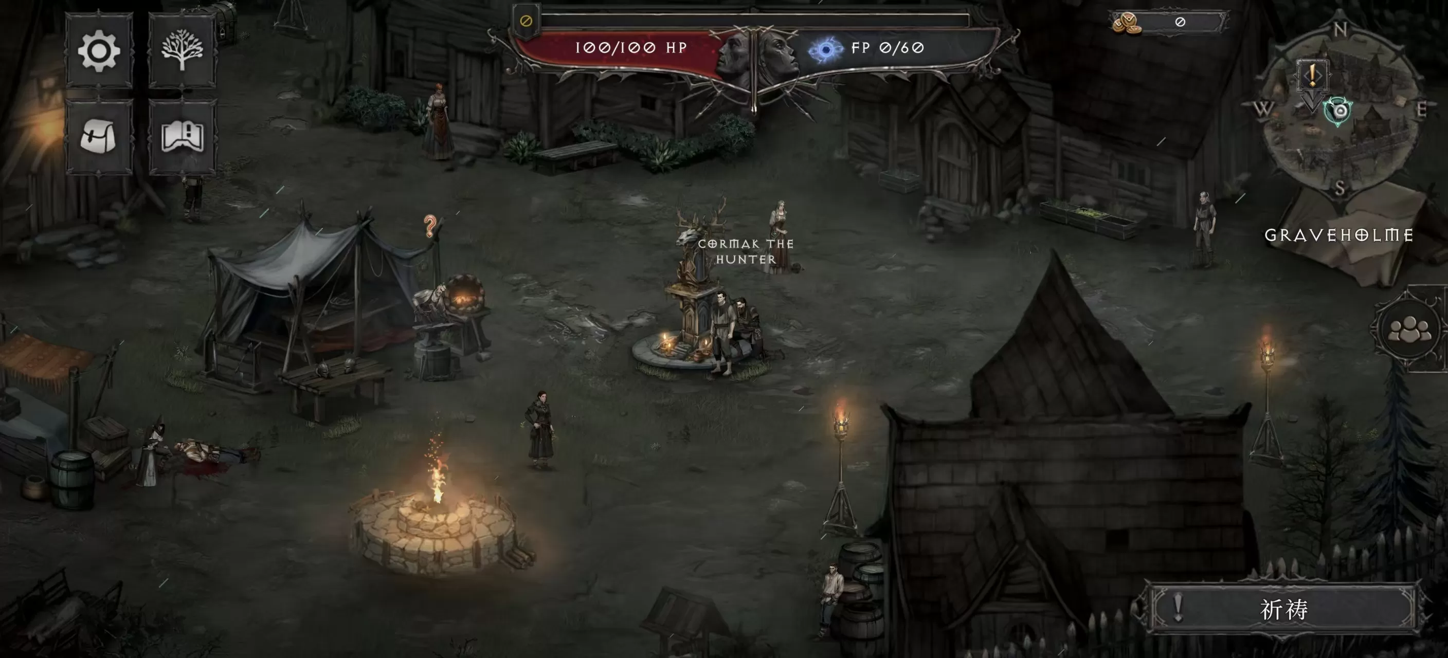 吸血鬼的陨落2 v1.2.105 MOD版（安卓）下载 | 开放世界吸血鬼RPG，免费内购全解锁，策略战斗+深度养成，沉浸式黑暗奇幻冒险