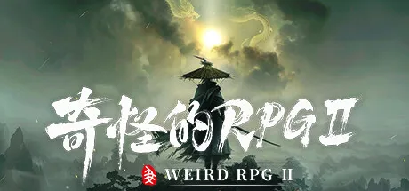奇怪的RPG 2 v1.1.3 免安装中文版：声控施法+硬件绑定，颠覆认知的Meta动作RPG
