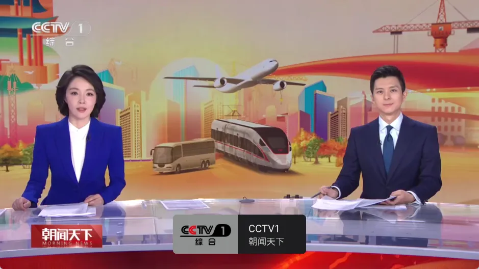 黑白电视清爽版 1.0_20240508：极简主义的电视直播神器，打造无广告的极致观影体验