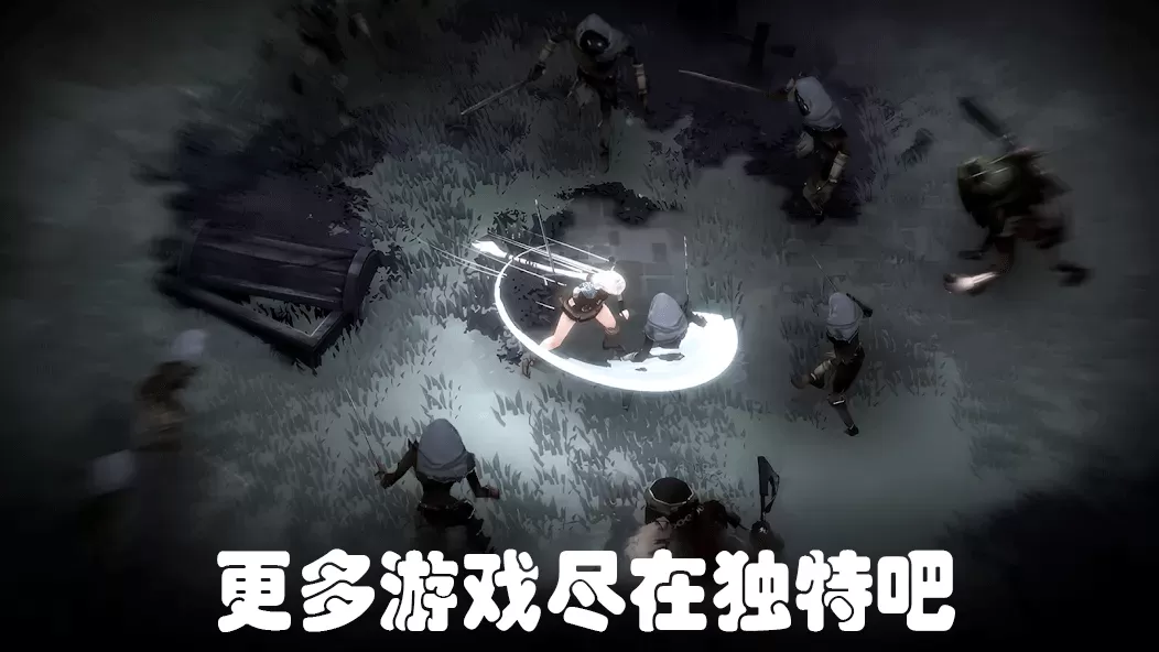 灵魂猎手:地牢探索者 v1.2.3 MOD菜单版 APK 下载 – 上帝模式+一击必杀,黑暗奇幻地牢割草神作! 灵魂猎手:地牢探索者 v1.2.3 MOD菜单版 APK 下载 – 上帝模式+一击必杀,黑暗奇幻地牢割草神作!