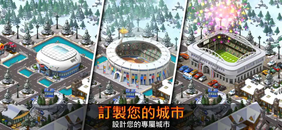 城市岛屿5：豪华版建造 v1.4.8 内购解锁版下载 | 离线畅玩的3D模拟经营与岛屿建设手游