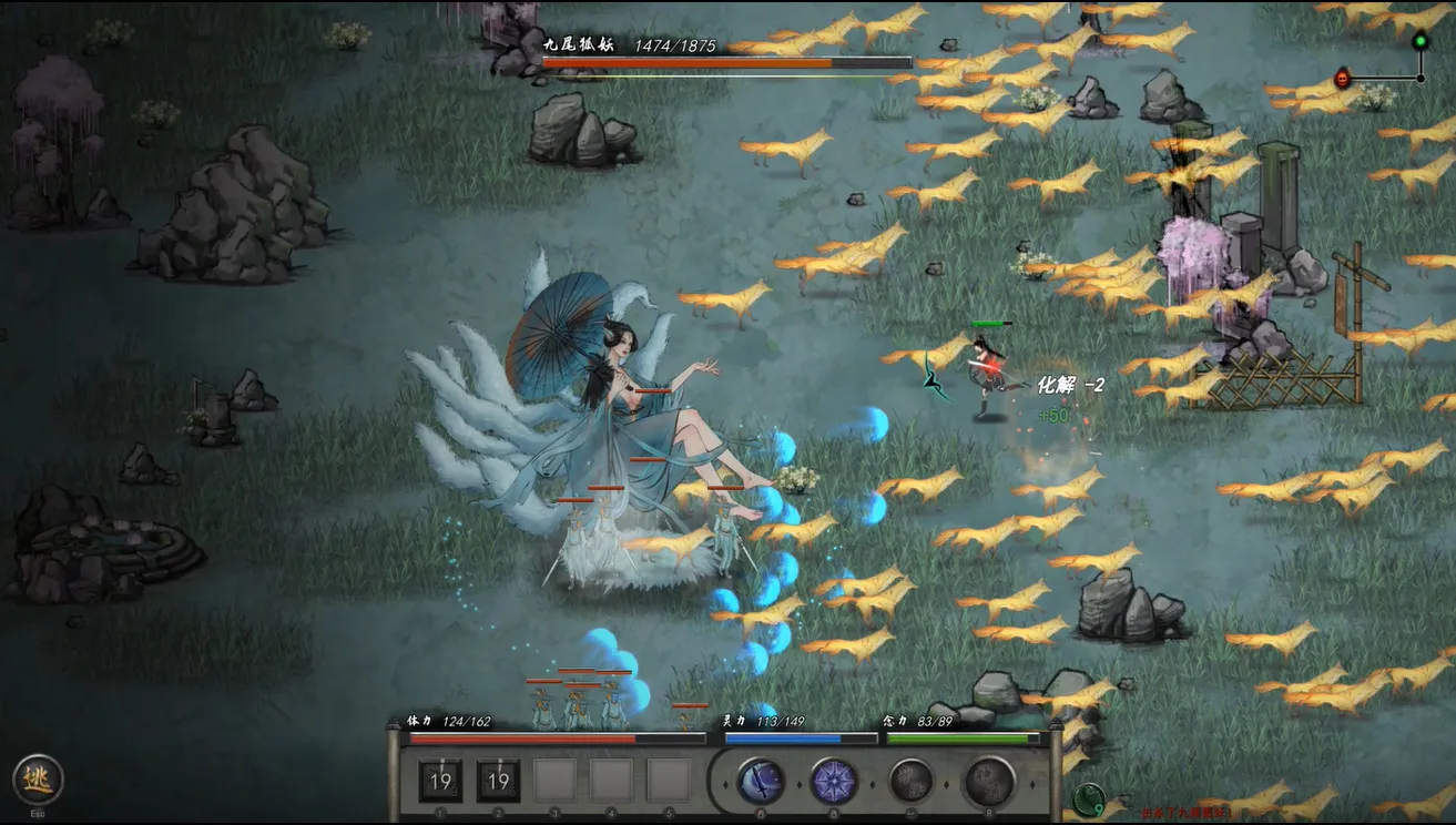 《鬼谷八荒》v1.1.547安卓完整版/MOD版——Steam移植修仙大作,全DLC解锁+内置MOD菜单 《鬼谷八荒》v1.1.547安卓完整版/MOD版——Steam移植修仙大作,全DLC解锁+内置MOD菜单