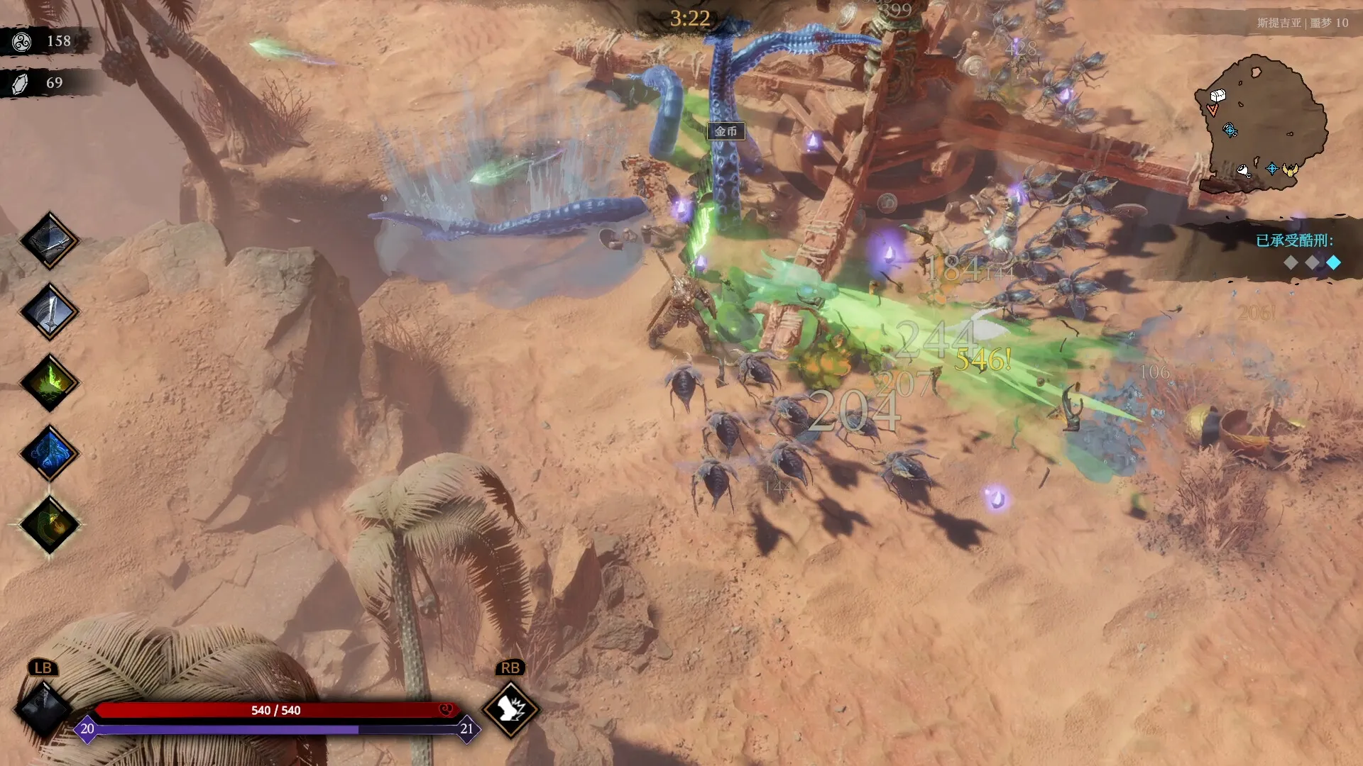 巨人杀手：暗黑之潮 v1.2.1.94143 免安装中文版下载：北欧神话背景下的弹幕割草Rogue盛宴