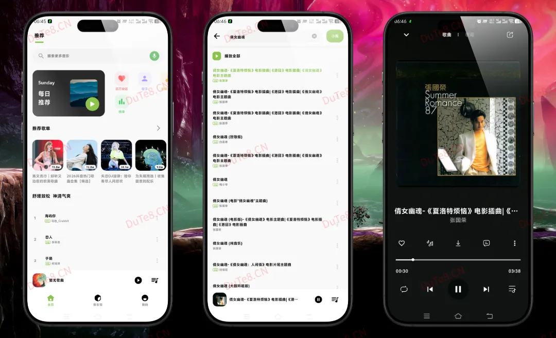 檬音乐 1.0.2 免费版下载 | 全网聚合音乐神器·无损音质播放与免费无损下载工具