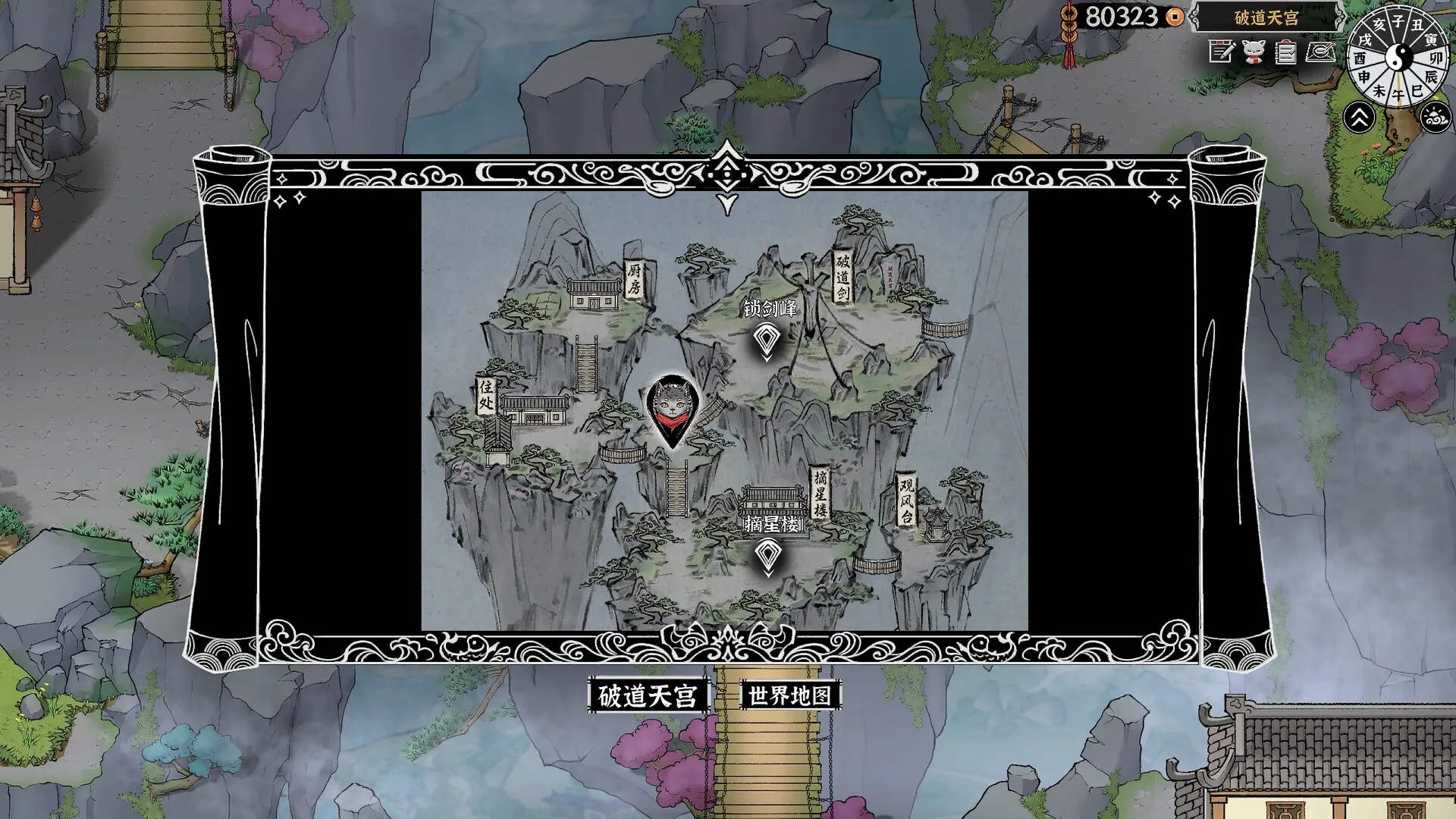 灵兽江湖 Build.23924667 中文免安装版：动物武侠CRPG的网状叙事新标杆