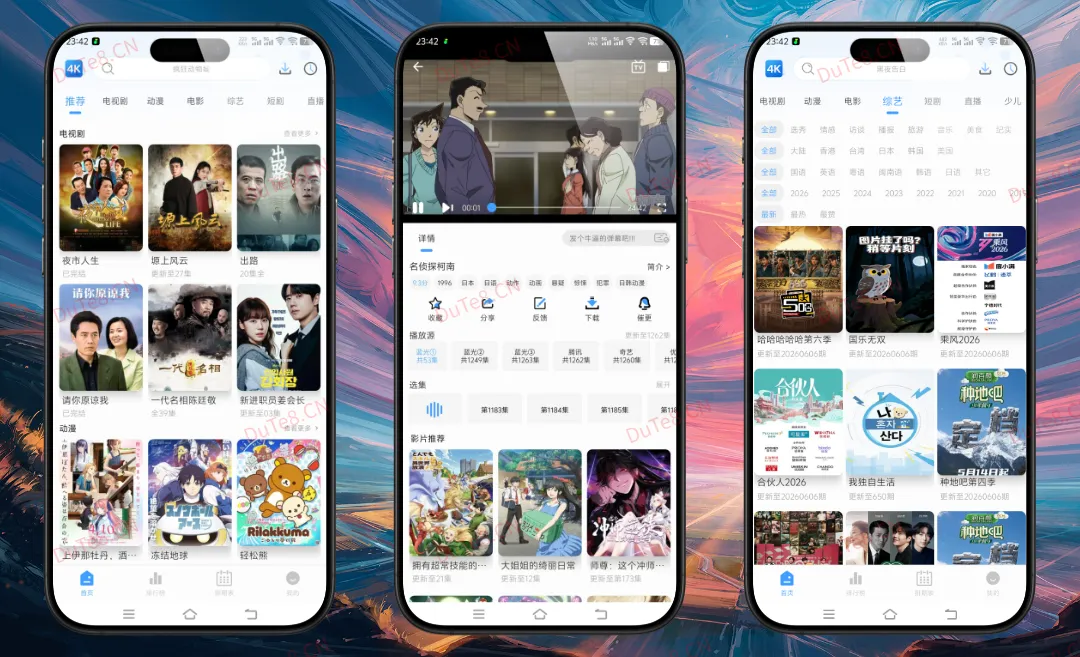 4K影视_6.0.1_纯净版 —— 名字叫4K,并非4K画质!全网影视免费看,无广告纯享追剧体验 4K影视_6.0.1_纯净版 —— 名字叫4K,并非4K画质!全网影视免费看,无广告纯享追剧体验