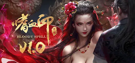 《嗜血印》Build.24588253 中文免安装版：全DLC+创意工坊全套服装MOD，武侠动作游戏爽快体验
