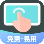 小白连点器v1.5解锁会员版下载：毫秒级精准自动化，解放双手的全能操作神器