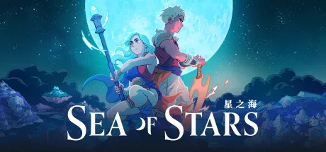 星之海 v3.0.60146 完整版 —— 致敬超时空之轮，95%好评如潮的像素RPG神作，Steam移植手机端，随时随地开启日蚀魔法之旅