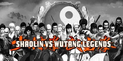 少林对武当:传奇下载 - Shaolin vs Wutang 动作冒险新作 | 中文免安装版 | 致敬经典功夫电影