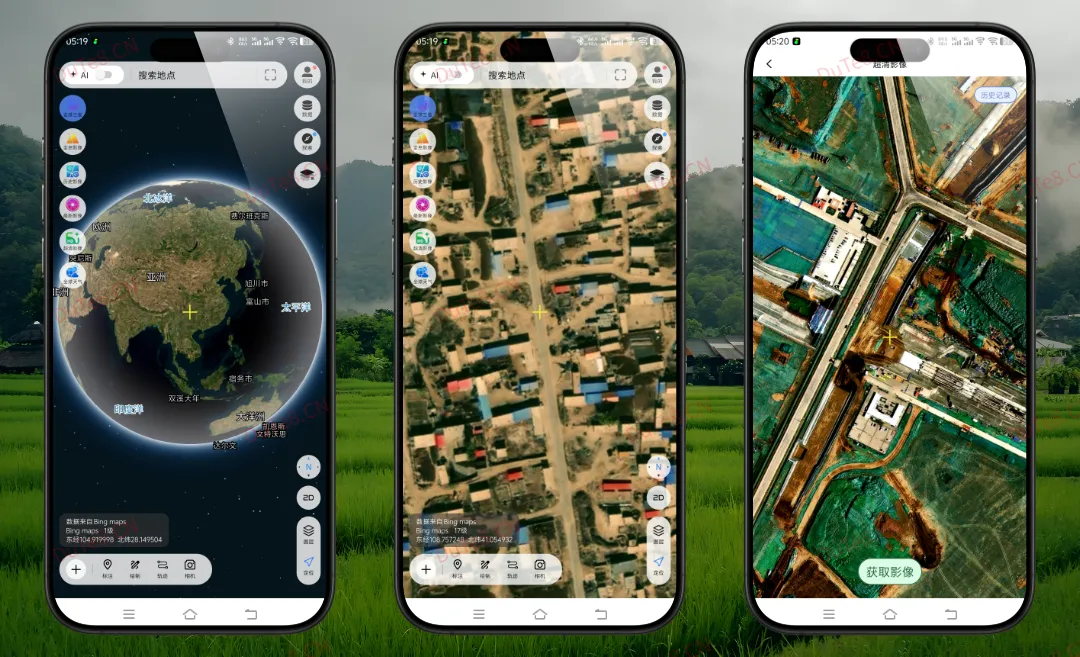 精图地球 v5.9.5 高级版|去更新去会员,多功能实景三维地球探索神器 精图地球 v5.9.5 高级版|去更新去会员,多功能实景三维地球探索神器