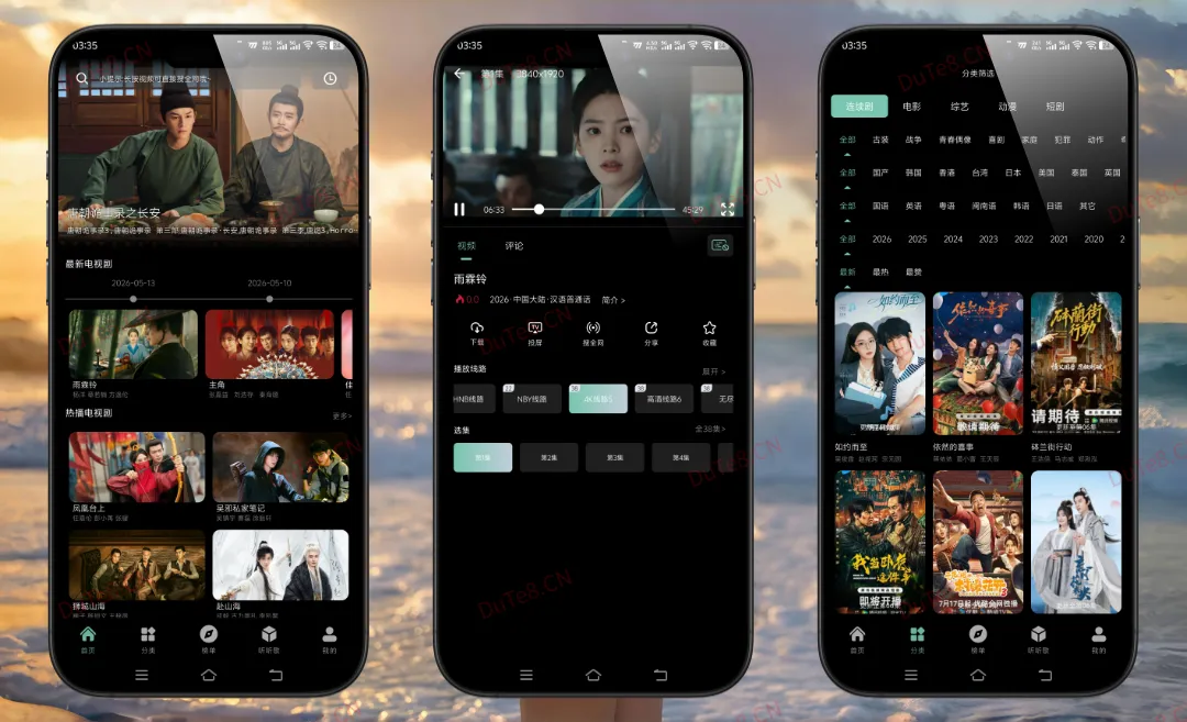 快映4K v2.7.3 纯净版：4K超清画质+永久免费，去广告纯净追剧神器