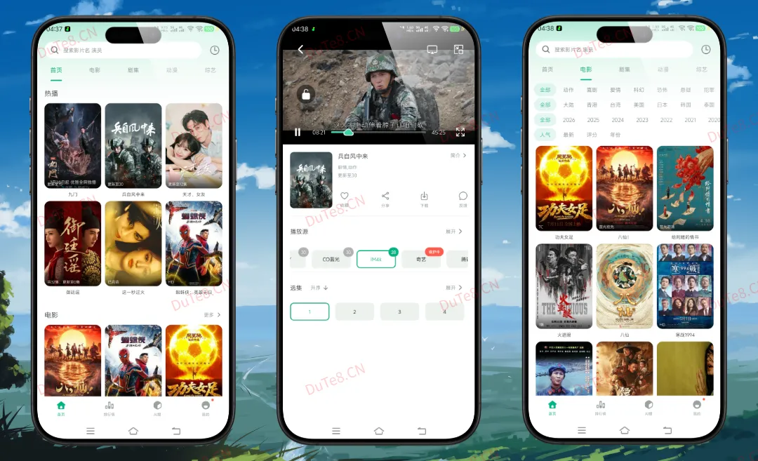 云朵影视 v1.6.0 纯净版：全网影视免费畅享，免登录纯净4K追剧神器重磅推荐