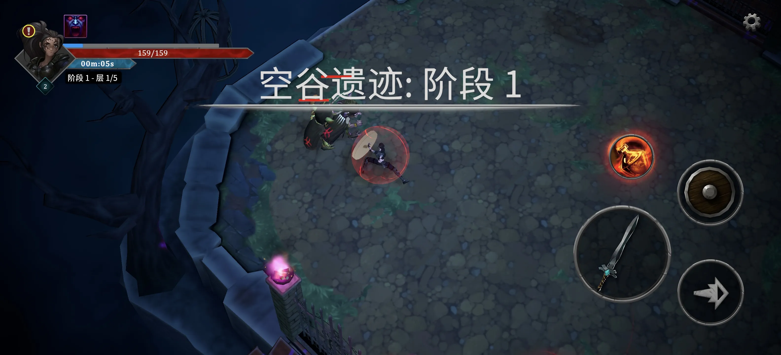亡灵之魂 v0.8 内购版 下载 | 暗黑哥特风硬核动作手游 安卓直装版
