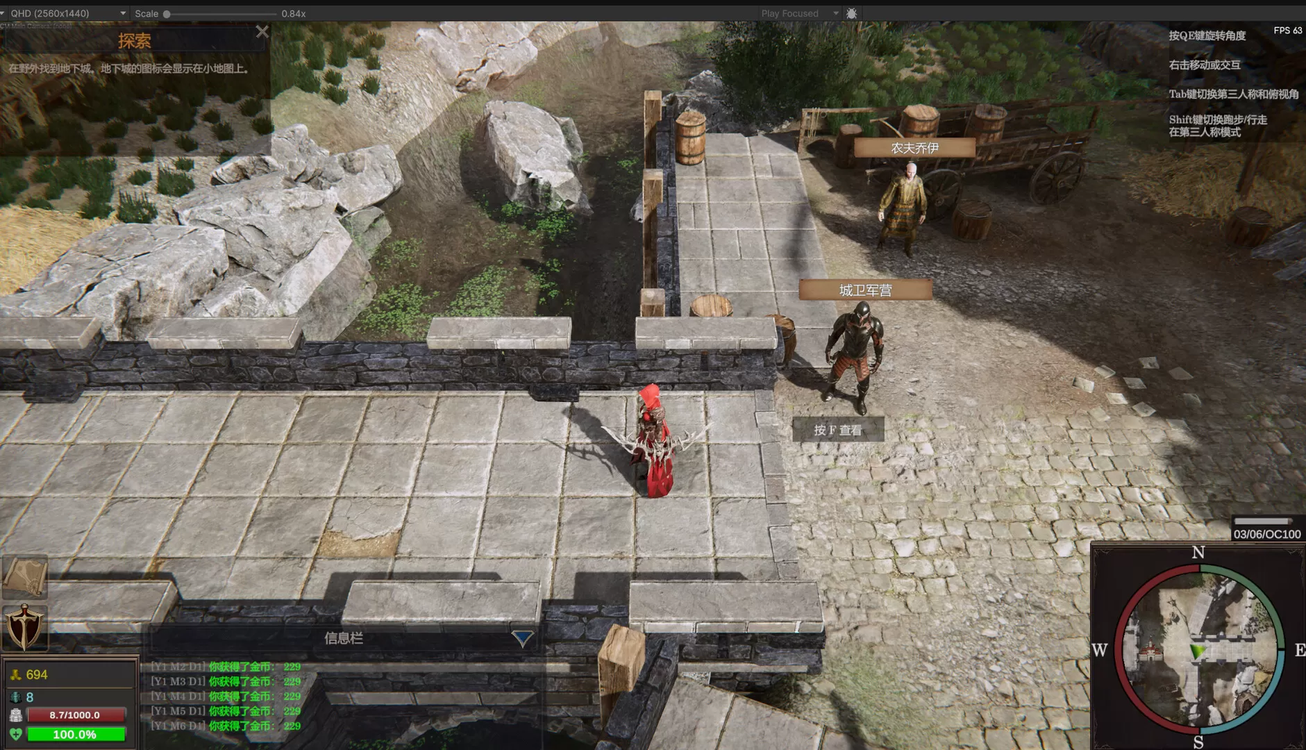 剑与魔法：征服之路（Swords And Magic）v0.8.20 免安装中文版下载 | 融合RPG与即时战略的奇幻冒险巨作