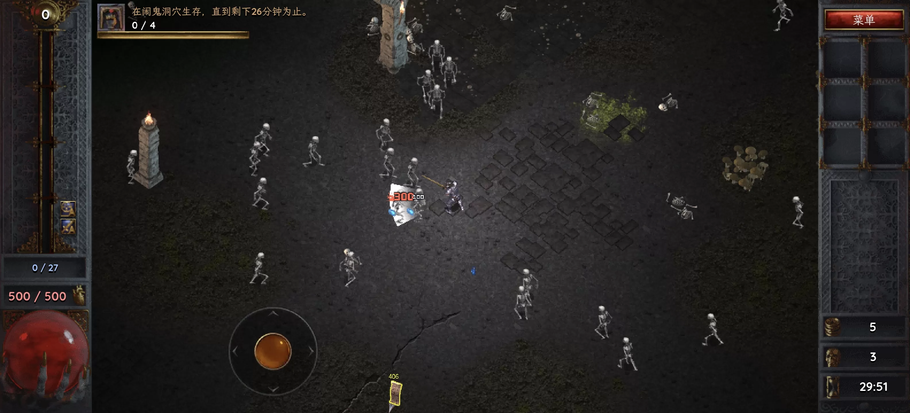 《折磨大厅》v1.0.1115 完整版 & 无限金币版 APK 下载 | 割草Roguelite · 部落生存 · 30分钟爽局