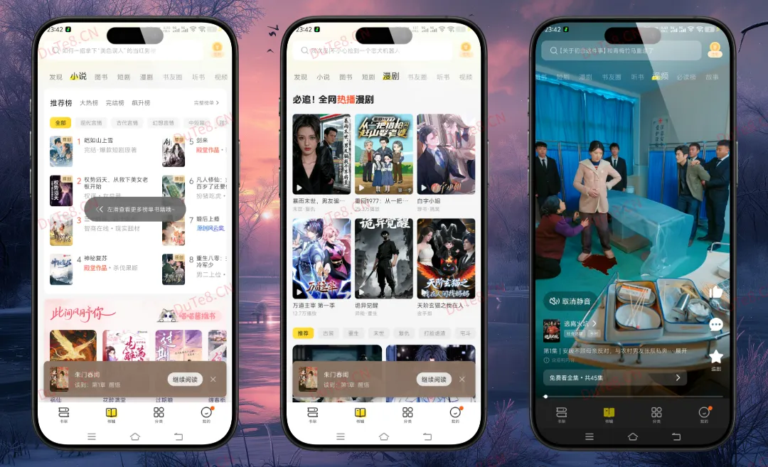 七猫免费小说 v7.96.20 解锁会员版 —— 全网6亿用户追文首选!永久会员特权+全本无广告,免费畅享百万精品网文 七猫免费小说 v7.96.20 解锁会员版 —— 全网6亿用户追文首选!永久会员特权+全本无广告,免费畅享百万精品网文