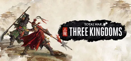 《全面战争:三国》v1.7.1中文免安装版:整合全DLC+修改器,逐鹿中原定乾坤