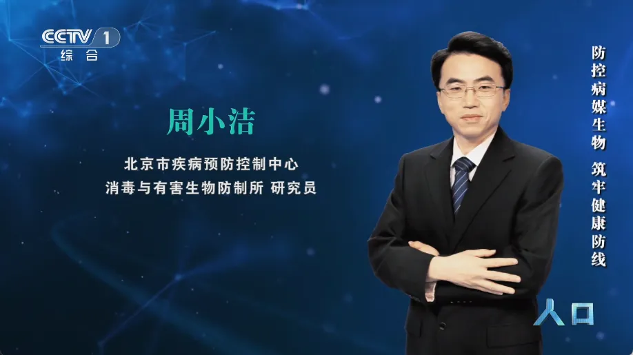 我的电视 (原 DongYuTV Web) 下载 - 开源无广告的全平台电视直播聚合工具