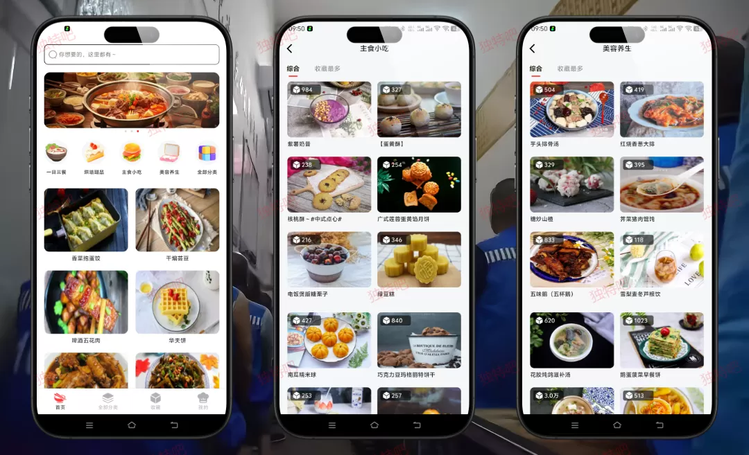 免费菜谱大全v1.0清爽版:零广告无网络依赖的离线美食宝典!涵盖家常菜、宴客菜、烘焙甜点、养生汤品,步骤详解+高清图示+智能分类,厨房小白秒变大厨! 免费菜谱大全v1.0清爽版:零广告无网络依赖的离线美食宝典!涵盖家常菜、宴客菜、烘焙甜点、养生汤品,步骤详解+高清图示+智能分类,厨房小白秒变大厨!