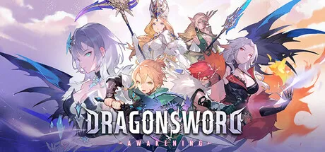《龙之剑 觉醒》Build.24332085中文免安装版｜《龙之谷》之父朴正植领衔开发，虚幻引擎5开放世界动作RPG，买断制无抽卡
