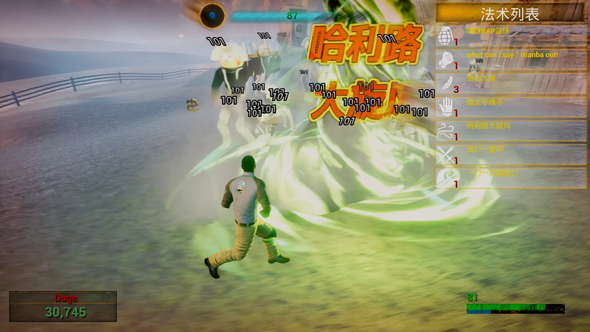 《你的小坤坤 / Evolve or Die》Build.20984667 官方简体中文版:抽象文化爆笑动作Roguelike!12种魔性法术召唤“鸡你太美”“雨姐大脚”“Manba Out肘击”,2.9GB高能沙雕体验即刻开启! 《你的小坤坤 / Evolve or Die》Build.20984667 官方简体中文版:抽象文化爆笑动作Roguelike!12种魔性法术召唤“鸡你太美”“雨姐大脚”“Manba Out肘击”,2.9GB高能沙雕体验即刻开启!