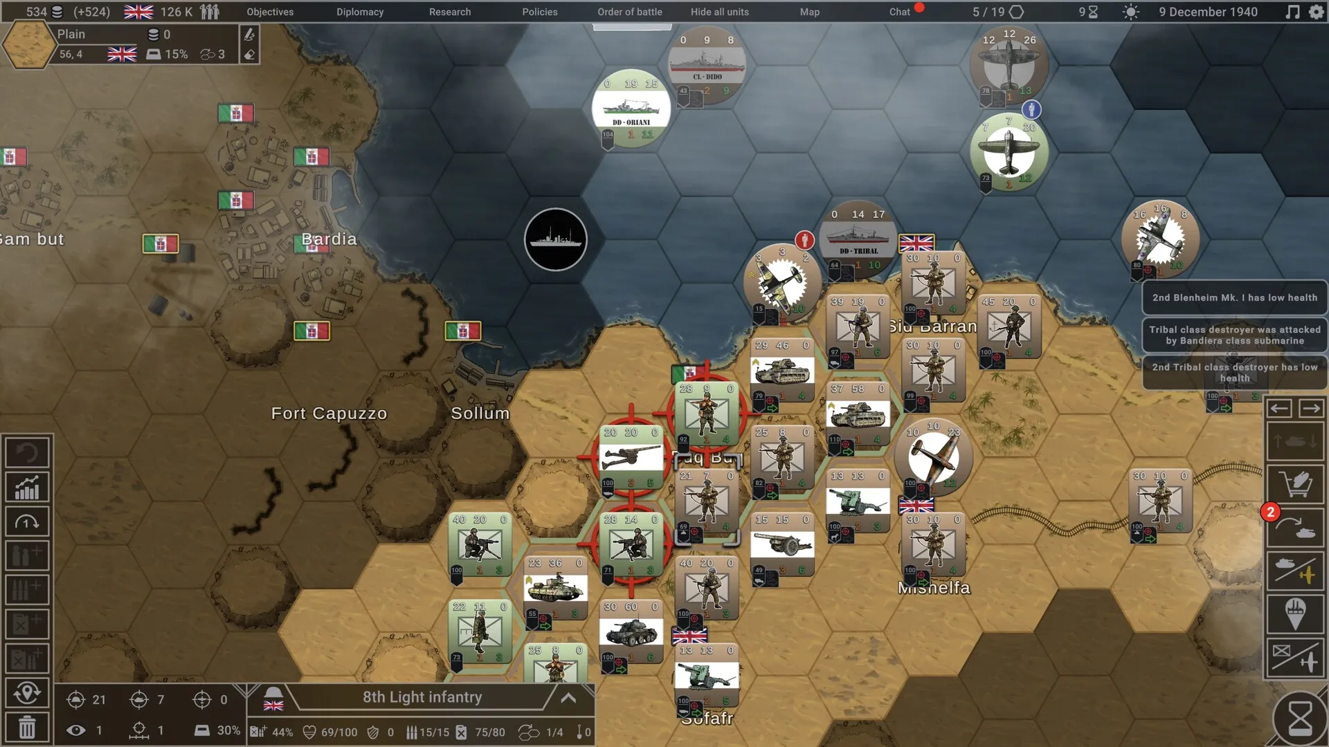 钢铁六角 v8.3.5 安卓汉化版：Steam硬核二战战棋神作