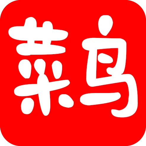 新菜鸟影视TV版 v8.1：大屏追剧终极神器，解锁海量高清影视资源，畅享极致视觉盛宴
