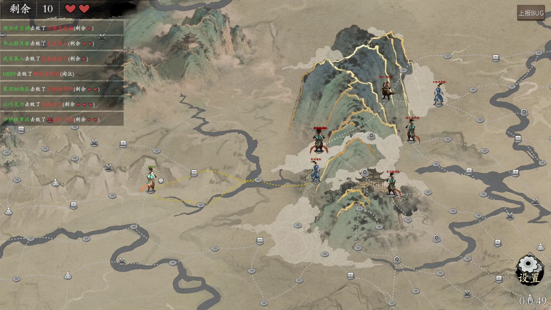 背包闯江湖 v1.0.38.1 中文免安装版：2D复古武侠自走棋，策略与运气的极致博弈