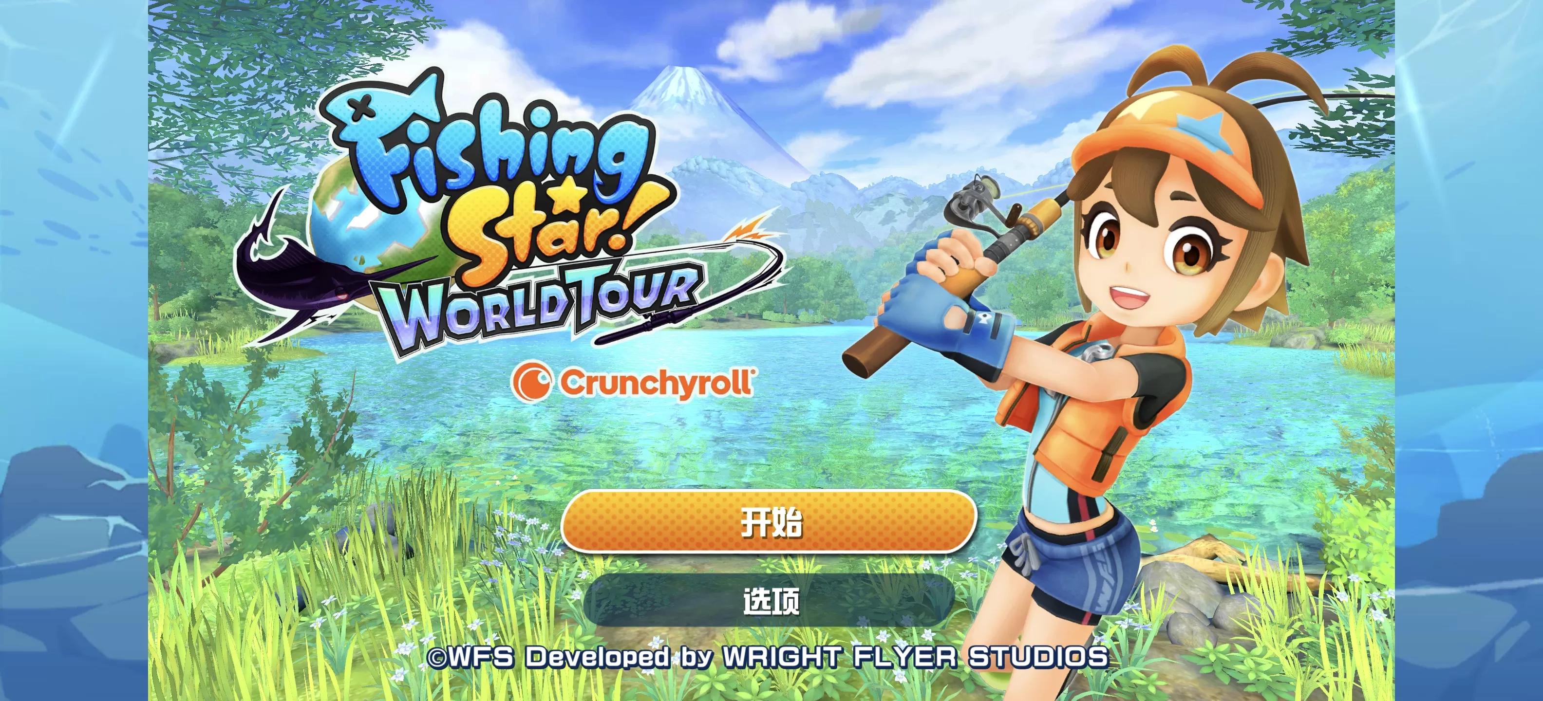 Crunchyroll:钓鱼之星 WTv1.0.13 APK下载 - 全球钓鱼模拟神作,支持中文(需手动设置),180+鱼类×40+场景等你探索! Crunchyroll:钓鱼之星 WTv1.0.13 APK下载 - 全球钓鱼模拟神作,支持中文(需手动设置),180+鱼类×40+场景等你探索!